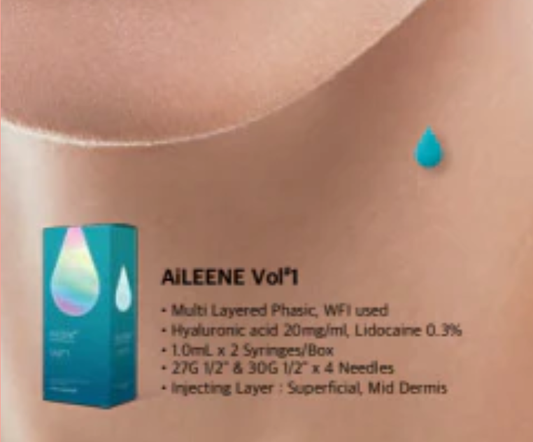 Aileene Vol 1 (2 x 1.0ml)